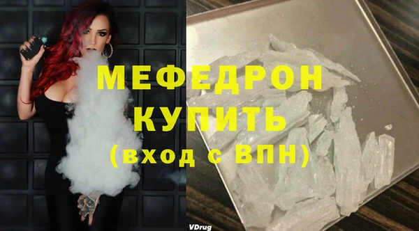 шишки Нея