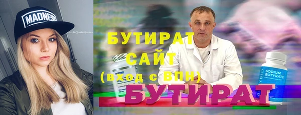 кокаин перу Нефтекумск