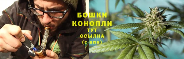 кокаин перу Нефтекумск
