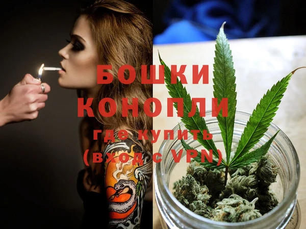 кокаин перу Нефтекумск