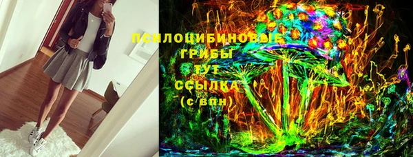 скорость mdpv Нефтегорск