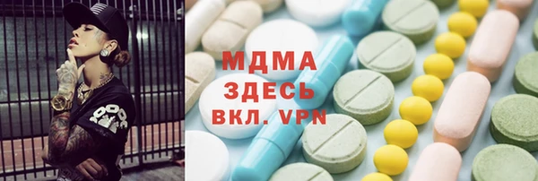 шишки Нея