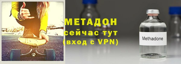 шишки Нея