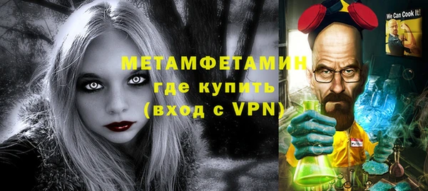 шишки Нея