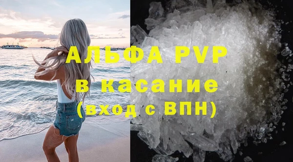 скорость mdpv Нефтегорск