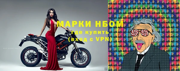 скорость mdpv Нефтегорск