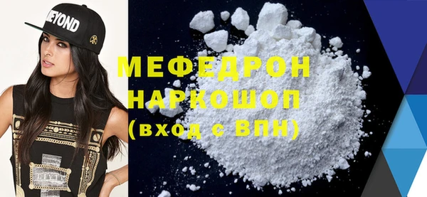 шишки Нея