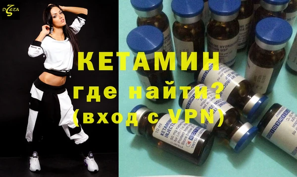 шишки Нея