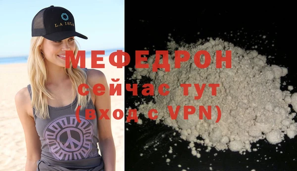 шишки Нея