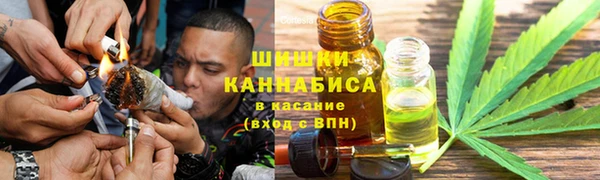 скорость mdpv Нефтегорск
